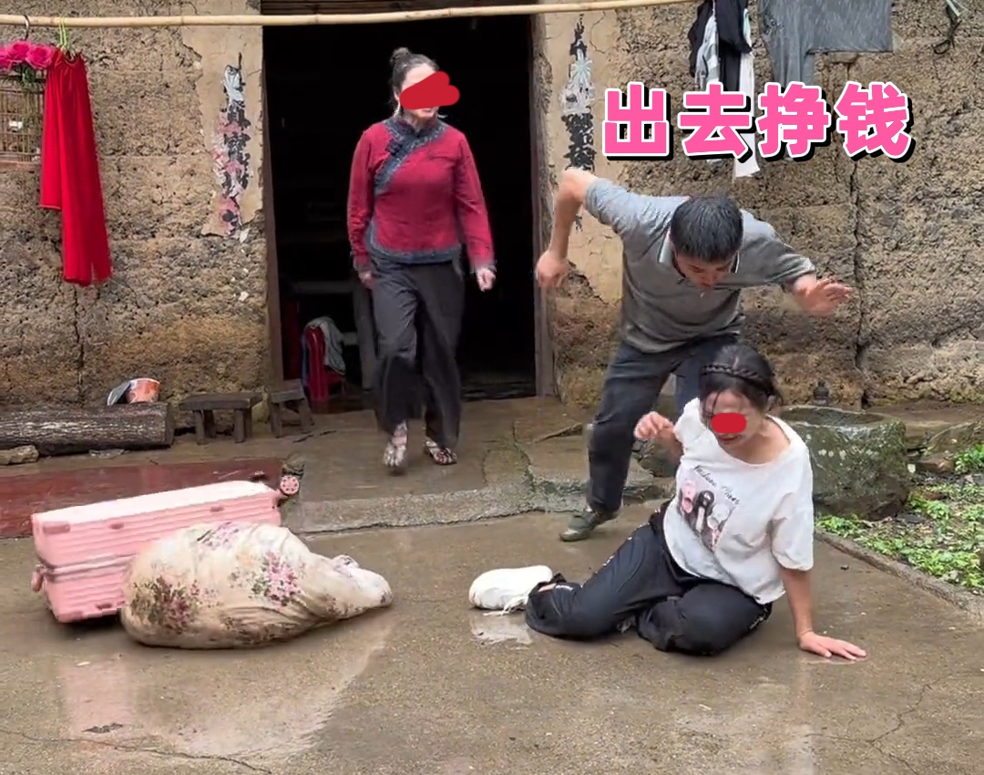 求职|女子高考不理想，被后妈和哥哥赶出门“你出去找工作养活自己”