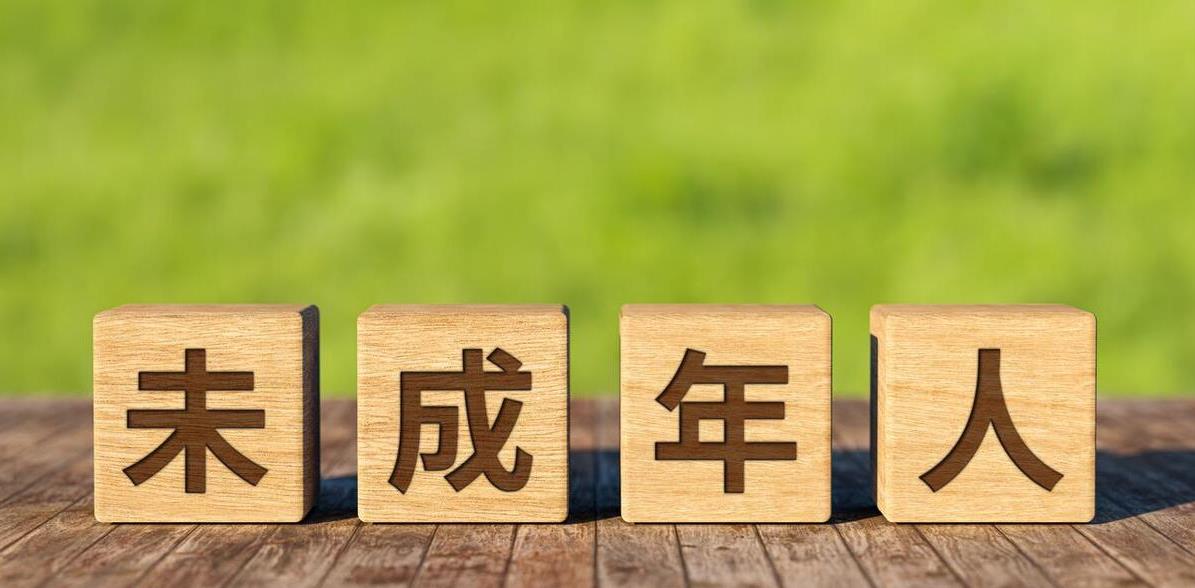 为得到王源，13岁女孩自愿“种蛊”，被性侵四次浑然不觉，离谱！