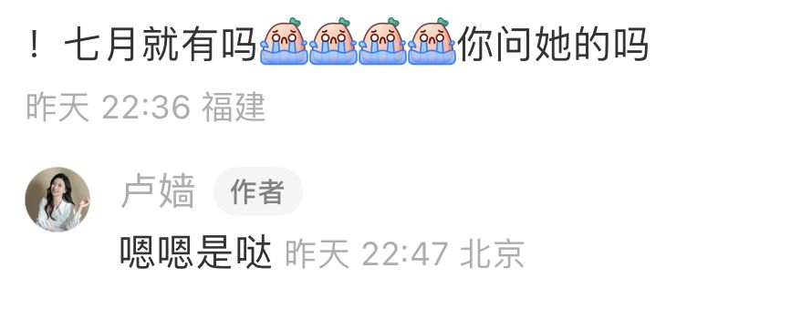 蔡依林|蔡依林现身咖啡店,不会用手机支付惹争议,被吐槽没见过世面