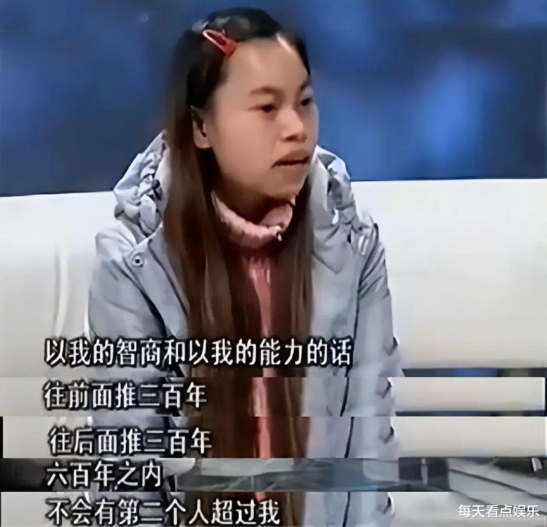 凤姐|38岁凤姐美国被偶遇,翻网友白眼,在美十年后感慨“活得不如狗”