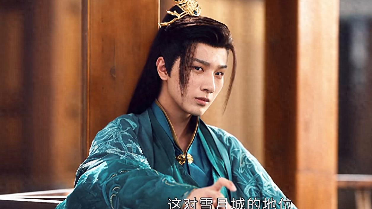 七部作品官宣！四部作品萧瑟都是主角，《少年歌行》宇宙遍地开花