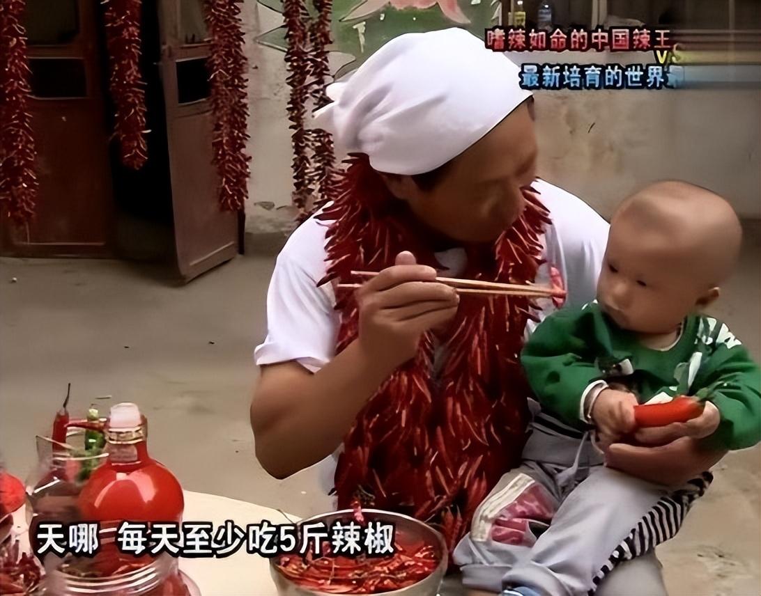 景甜|中国“辣王”李永志:5斤辣椒配白酒吃了38年,如今下场令人同情