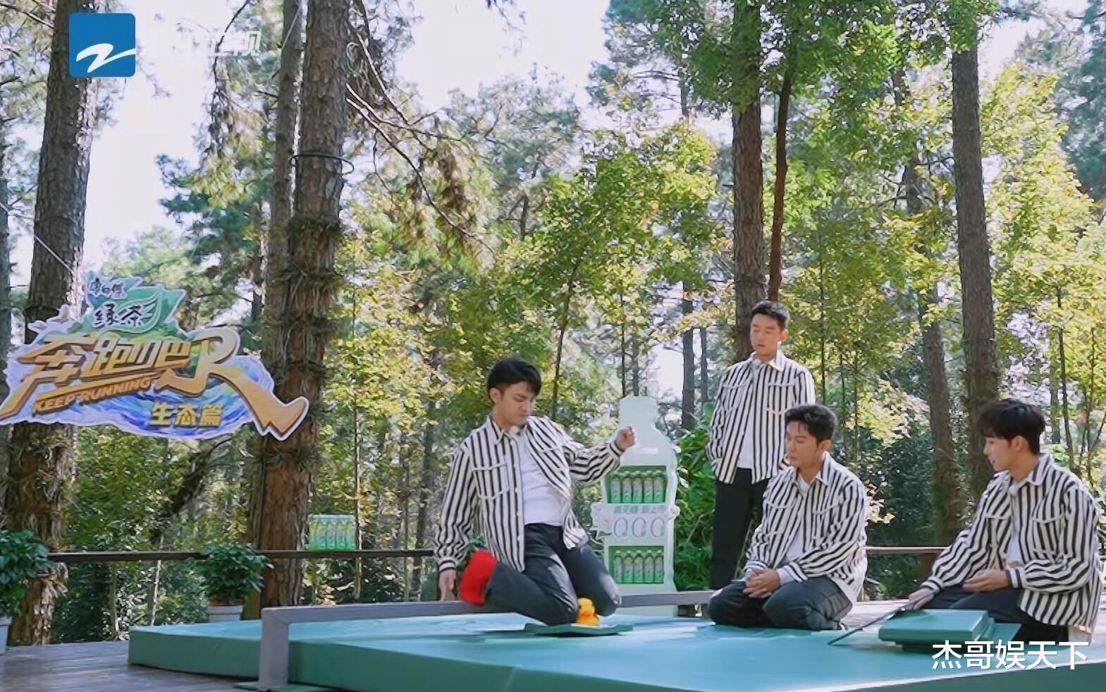 奔跑吧兄弟|《跑男》收官，2人最惨，3人有惊喜，1人最冤，1人封神，1人尴尬