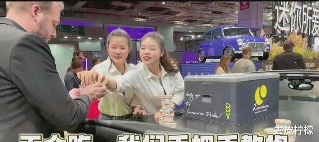 |宝马招聘女孩被要求统一长相,三角眼,大鼻头,厚嘴唇!