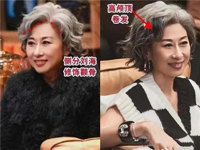 62岁的叶倩文怎么老成这样!满头白发、穿衣简约,却意外地洋气