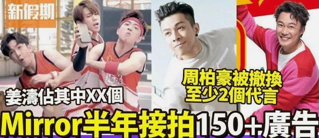 姜涛|39岁薛影仪成香港新晋偶像,曾因无证驾驶被捕,还被质疑智力不足