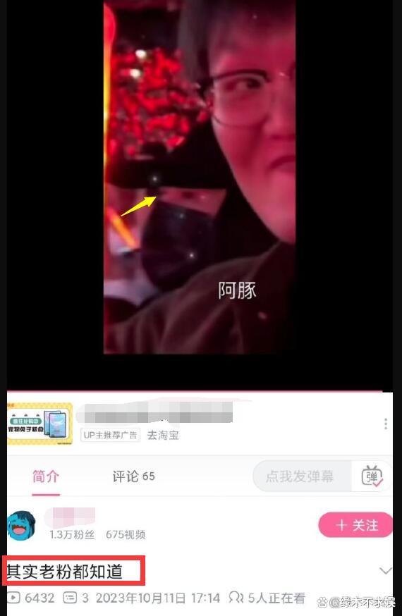 王一博赵丽颖绯闻再升级！老粉亲自下场爆料，称两人早就恋爱！