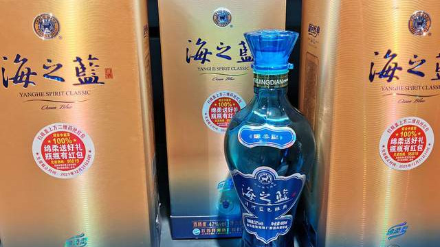 美食探店|大学老班长请昔日的40位同学聚餐，好酒好菜管够，结账时呆住了