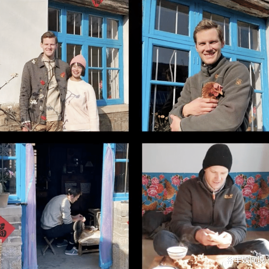 网红老外克里斯公开山东妻子近照！长相粗犷豪迈，送价值五万婚戒