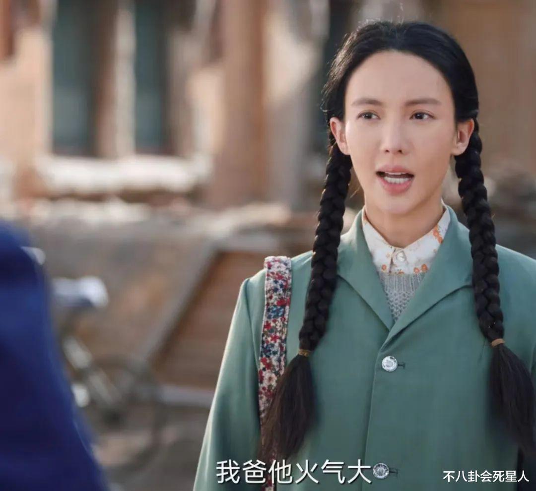 娱乐圈假鼻子扎堆,金晨新剧出戏,毛晓彤变样,把我看无语了