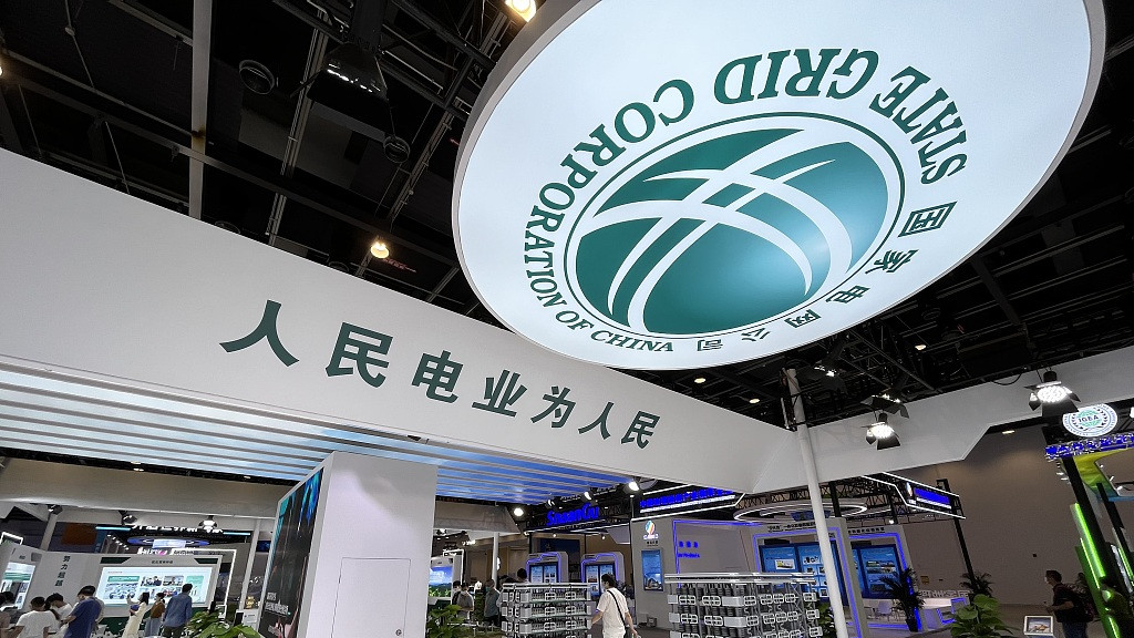 考国家电网有哪些优势和难点呢