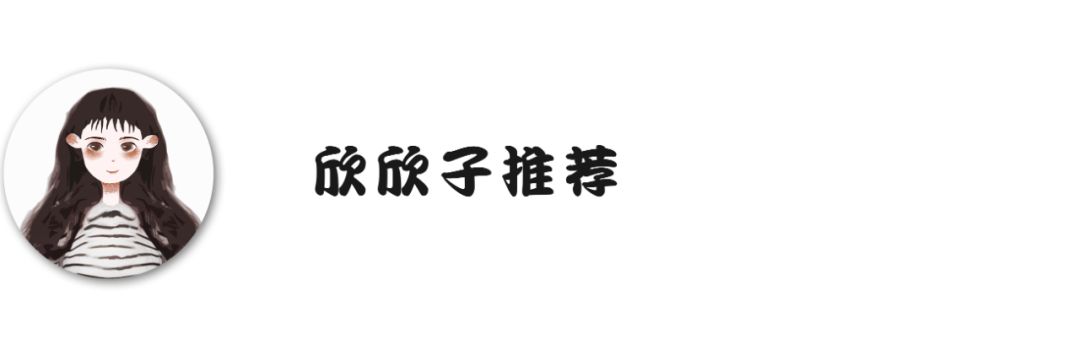 电影|2022最值得看的片单推荐