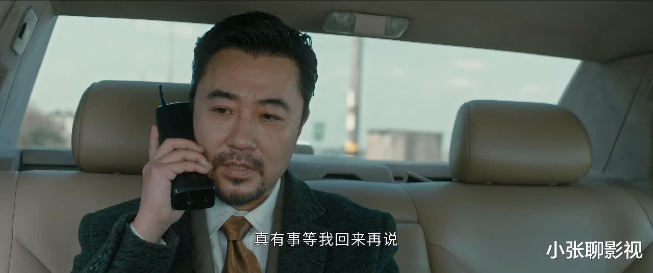 贾斯汀·比伯|《他是谁》聂家兄妹被害,主角团全员降智,反派却干脆利落