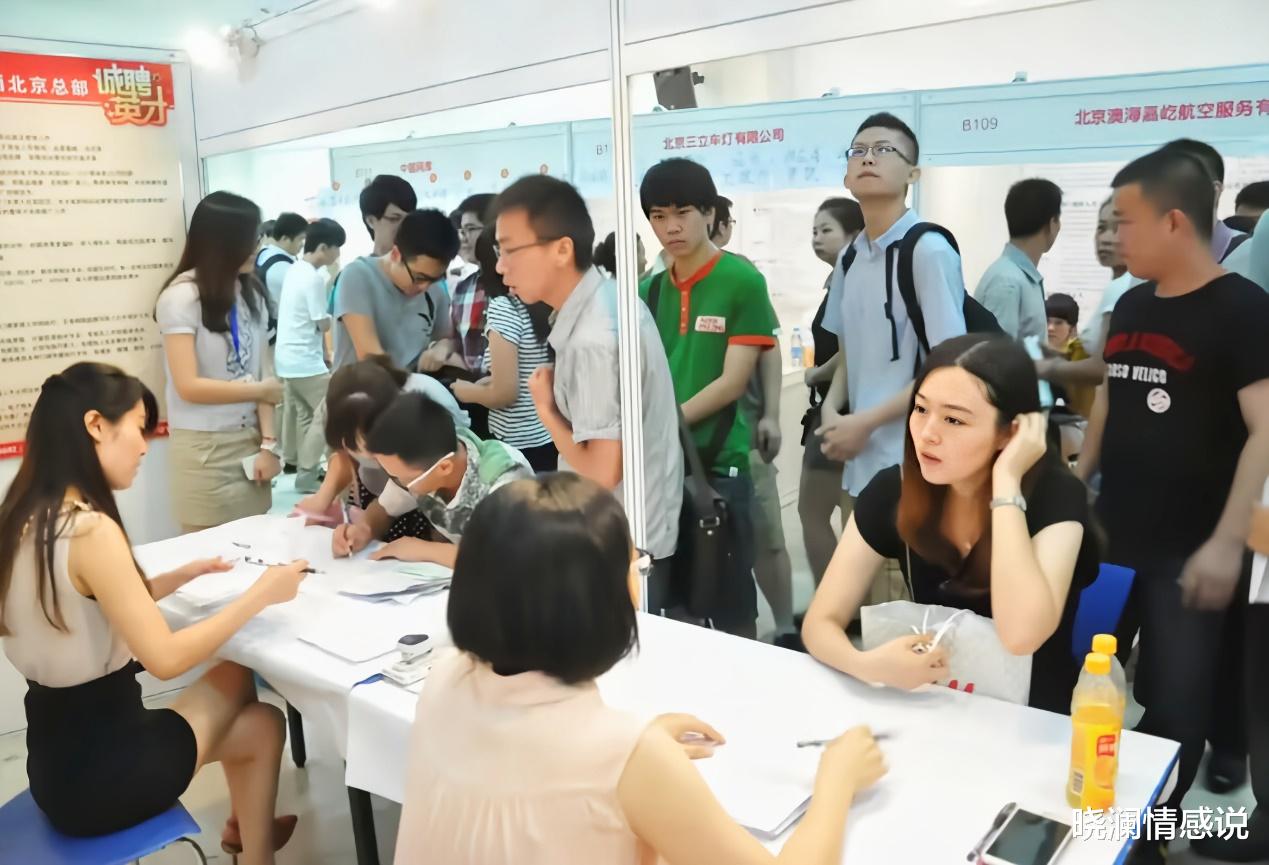 招聘|8类“垃圾”公司，你知道几个