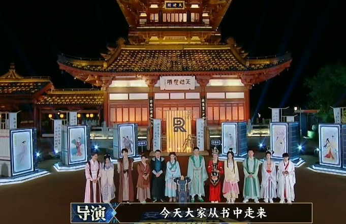 |杨颖在游戏里感慨道,“我在跑男中几乎没有什么朋友”,引得全场哈哈大笑