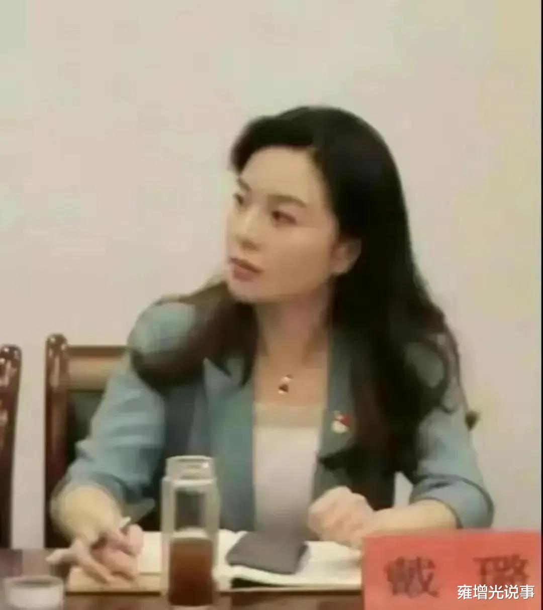 穿衣搭配|这几位落马母老虎不简单,个个身怀绝技,手段超过一般人