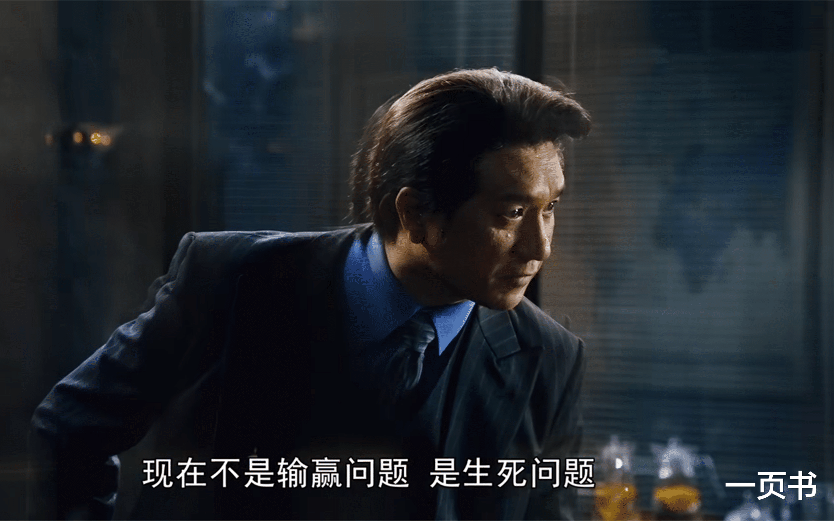 《繁花》大结局:七人下线,卢美琳、小江西离开黄河路,强总自尽