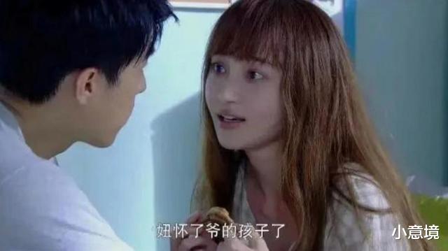 姚笛|事实证明，42岁姚笛，终究为自己的“恋爱无度”付出了代价