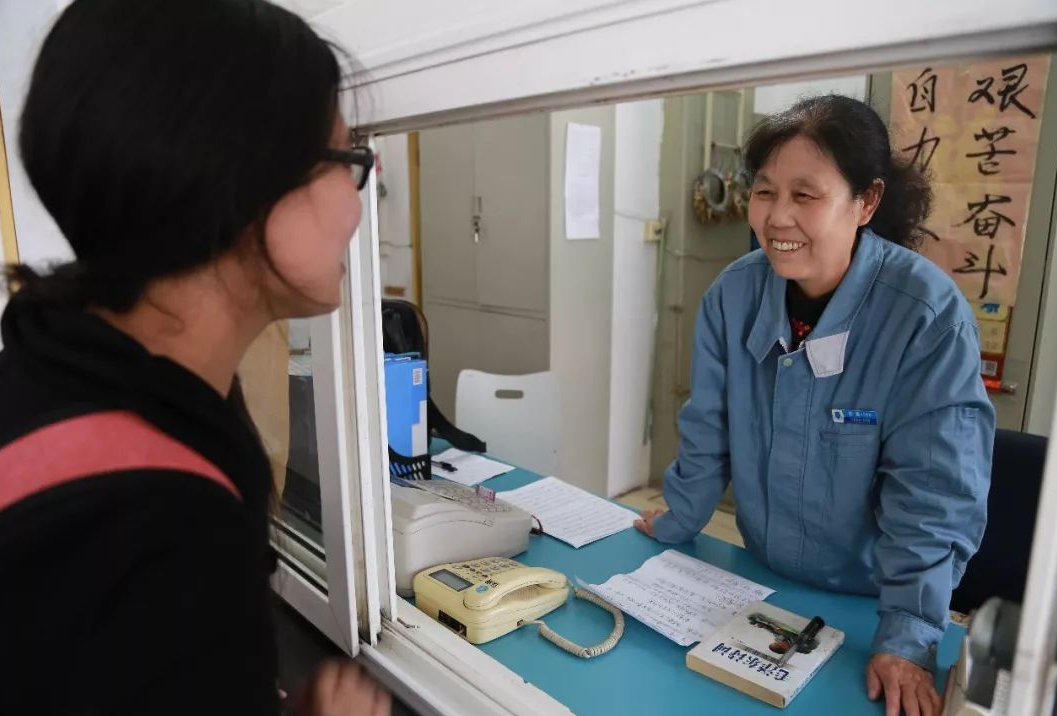 哈工大硕士竞聘“宿管阿姨”,被质疑大材小用,这次是网友肤浅了