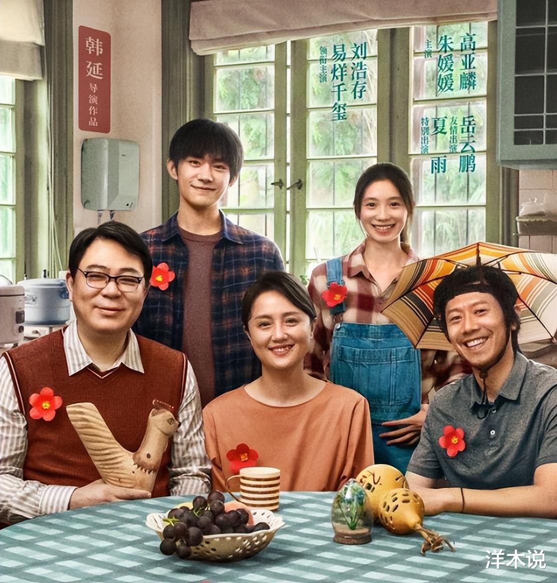 陈道明|内娱最大的笑话，就是陈道明艺德不行