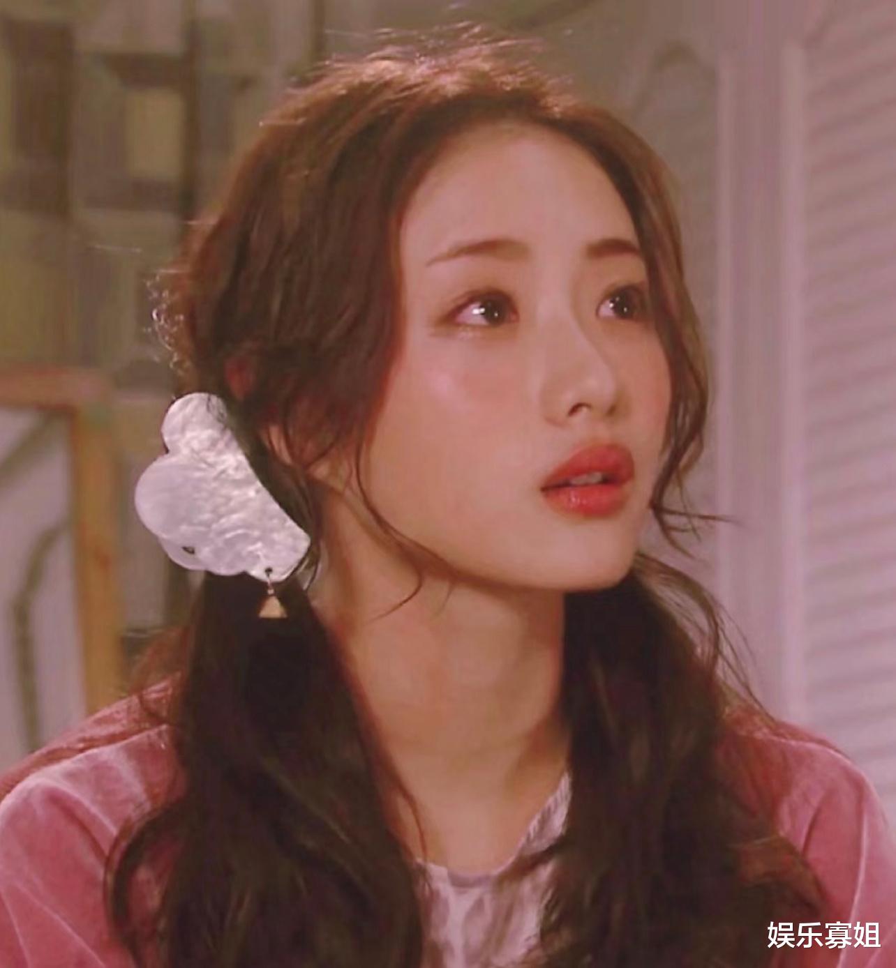 期待！石原里美时隔3年回归荧屏，《Destiny》预计于明年4月开播