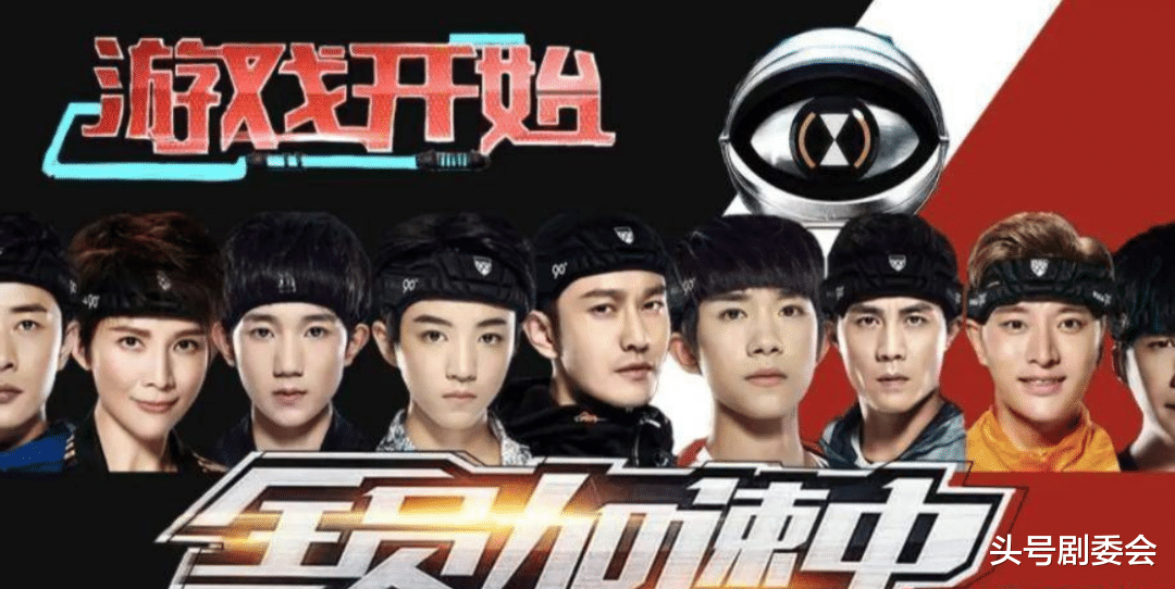 开播一天,拿下收视第一!22亿播放量,湖南卫视又拿到收视王炸!