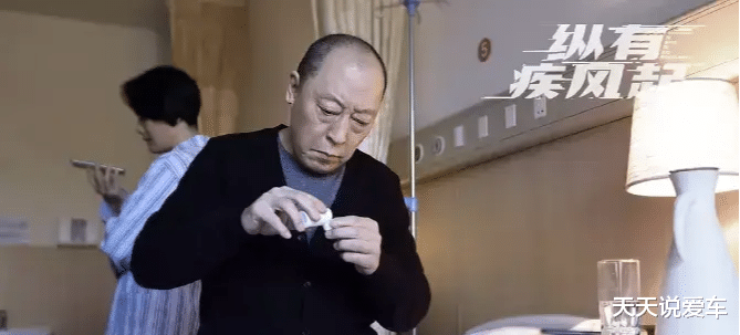 倪大红|娇柔做作、表演僵硬,自身演技不行,被强捧成老戏骨