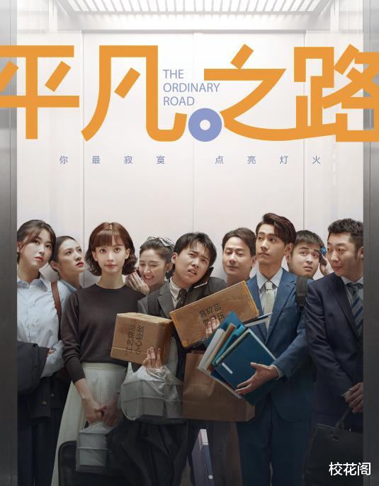 律师|撒泼耍狠，也算是整顿职场？