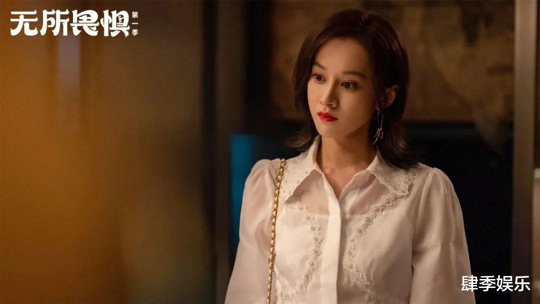 《无所畏惧》大结局:毁了自己才认清现实的兰兰,最终空手回乡