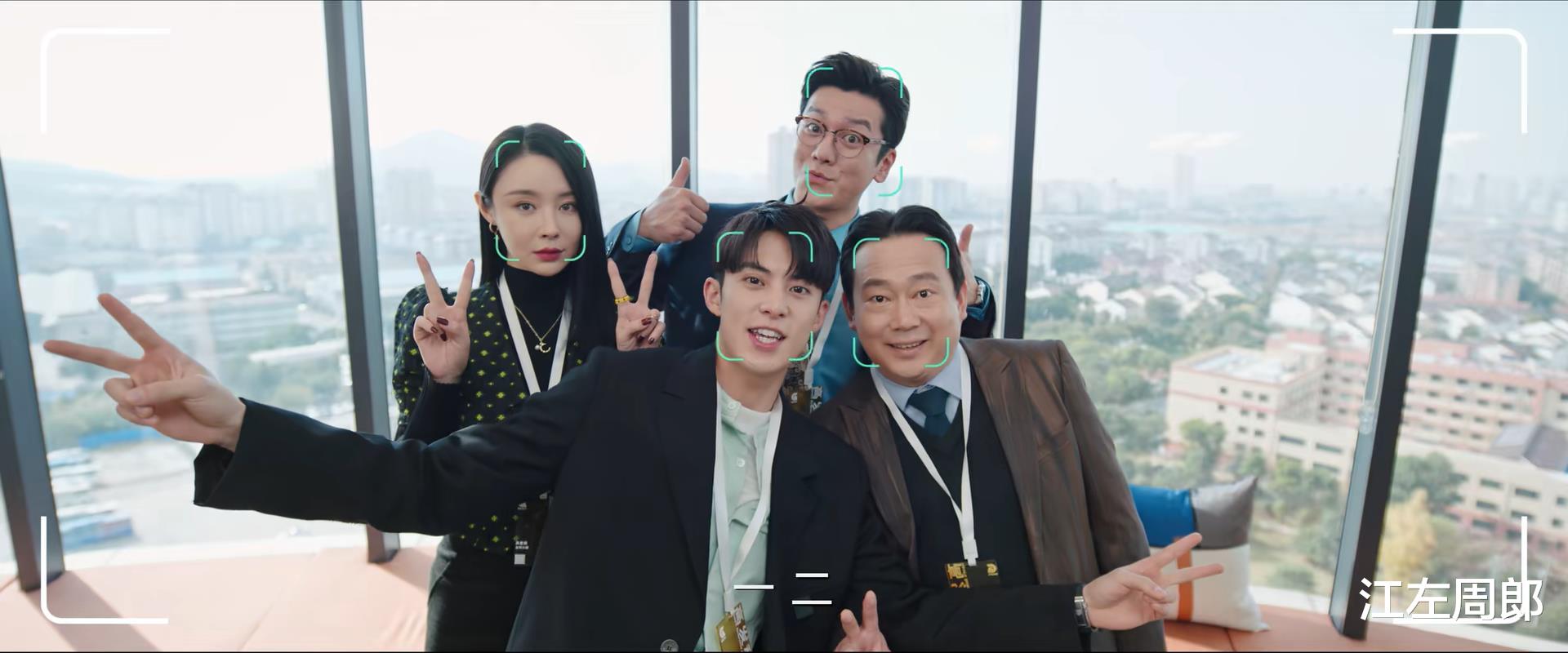 女演员长得好看有多重要?看《一路朝阳》里高叶和李兰迪就知道了