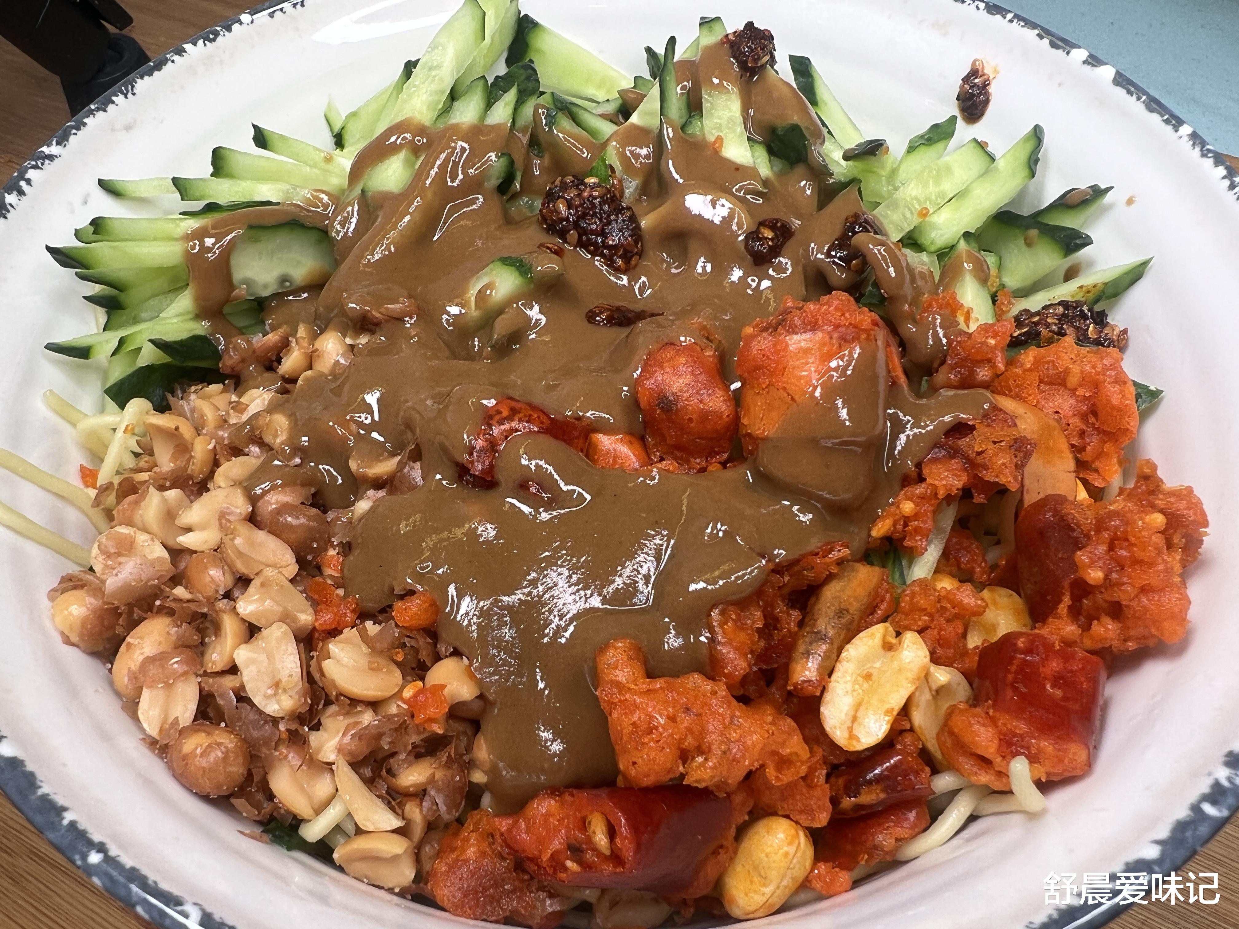 凉面|天热了孩子想吃凉面,在家自己做,2块钱凉面能做一盘,爽口开胃