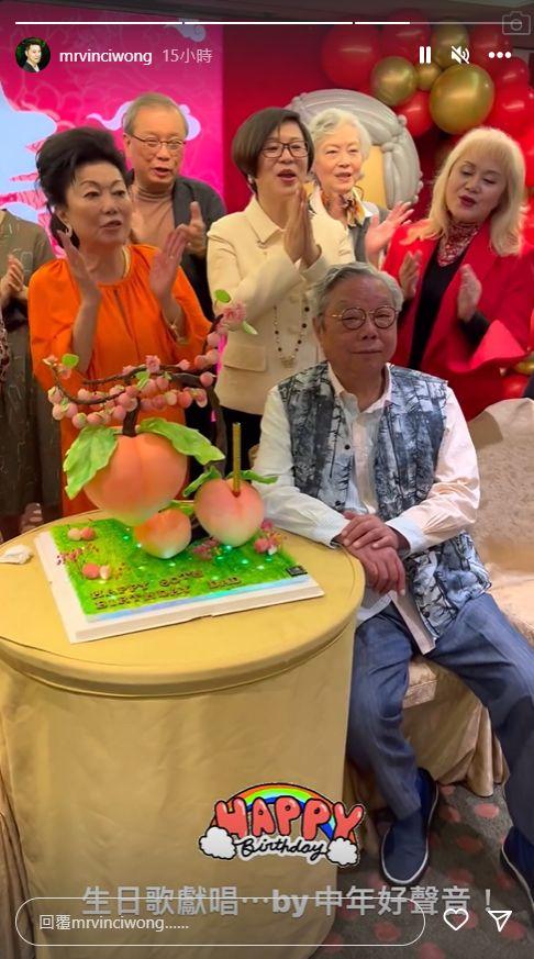 狄波拉|香港主持带同性伴侣出席30亿老爸大寿!71岁狄波拉热情唱生日歌