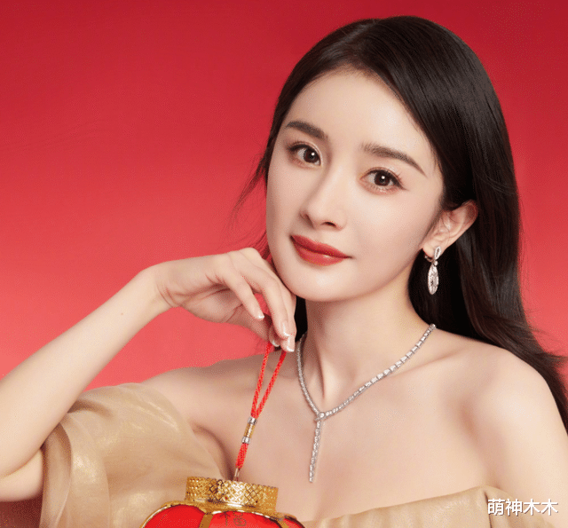 胡歌|杨幂辟谣声明有亮点,公章不再有嘉行二字,自己开公司100%控股