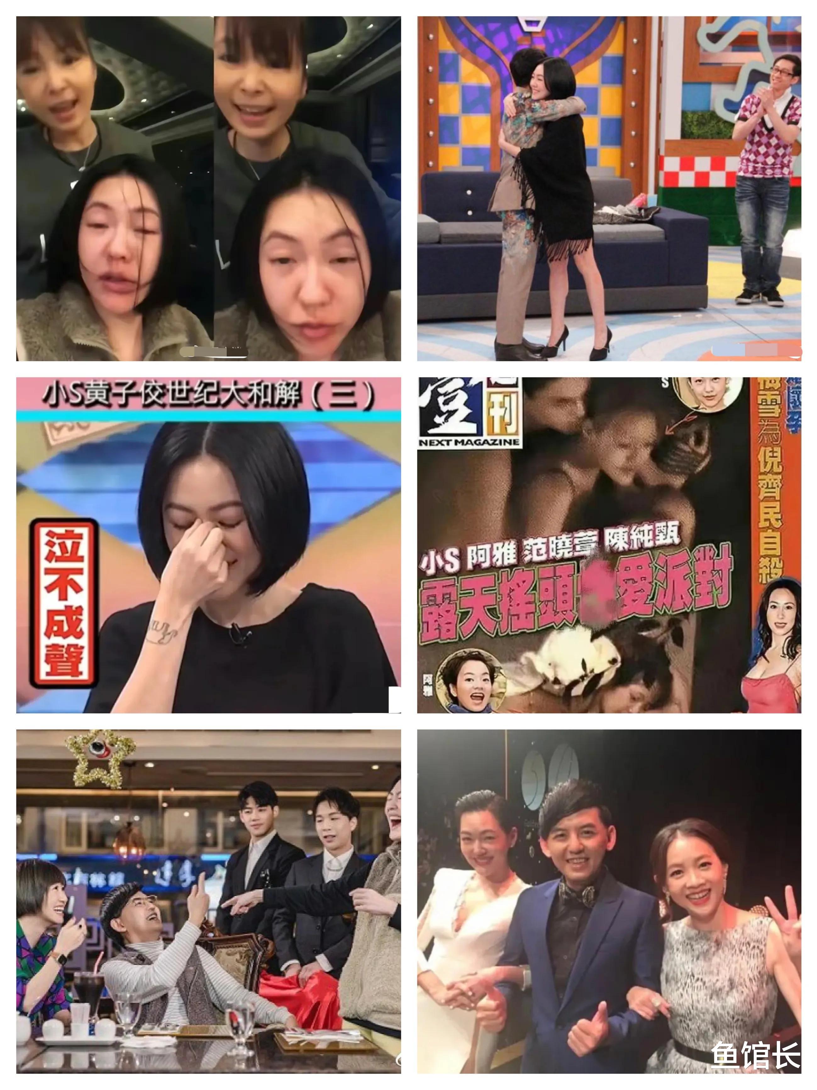 6月20日:刚刚!娱乐圈里发生了什么?