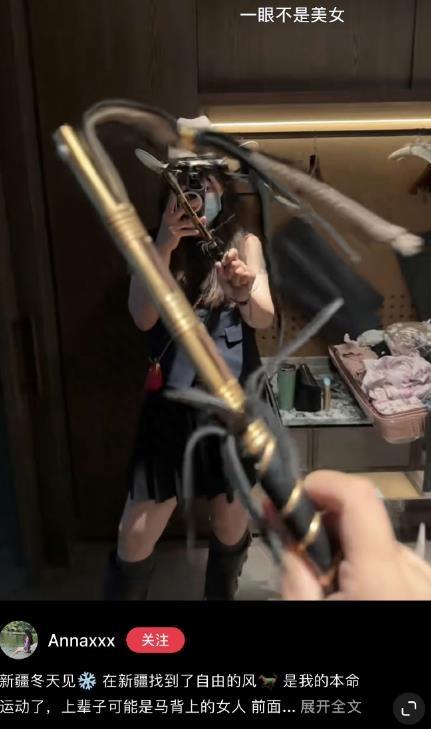 奚安娜彻底塌房?被曝知三当三多条黑料,《爸爸当家2》或停播