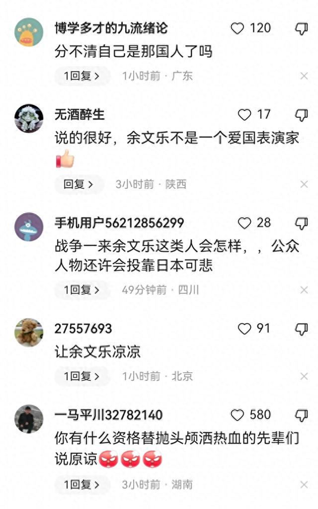 “谢霆锋最有力的竞争者”余文乐,为何频惹争议?