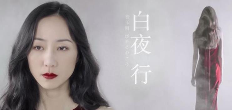 韩雪首次曝光丈夫身份,身居高位鲜为人知,难怪大18岁都要嫁!