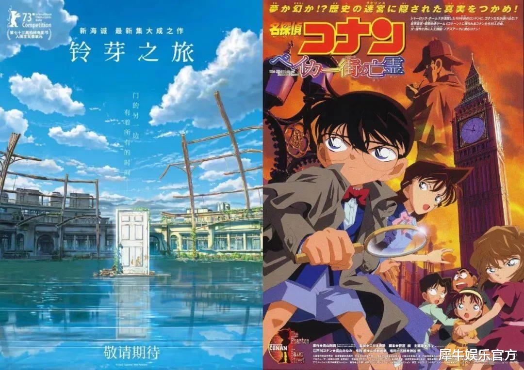 |17部重点新片就位,后春节档“只淡不空”