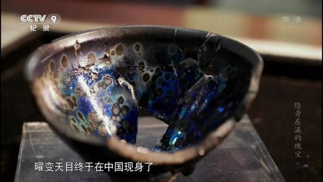 建盏|流传几近千年的建盏，哪一只建盏深入人心？