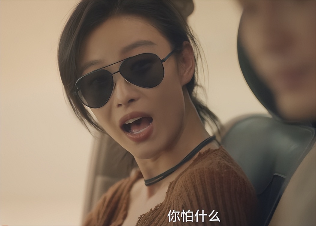 一场“吃面”戏,扯下了倪妮最后的“遮羞布”