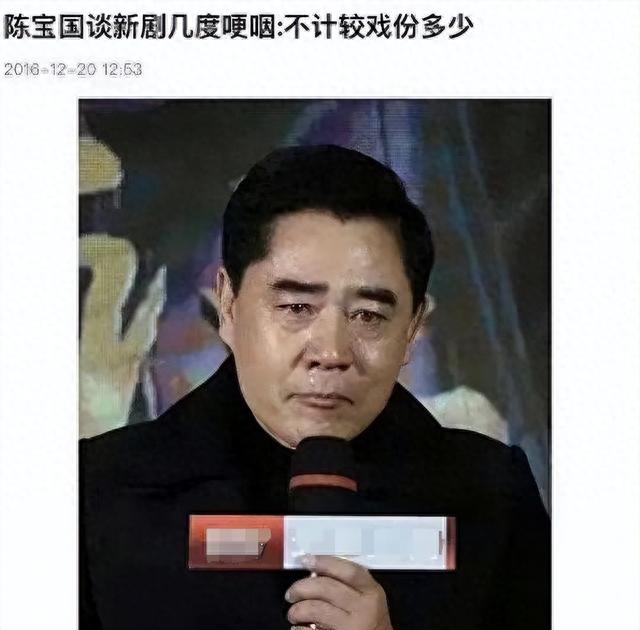 人狂必有祸，“西北锤王”王雷这一次惹了“众怒”