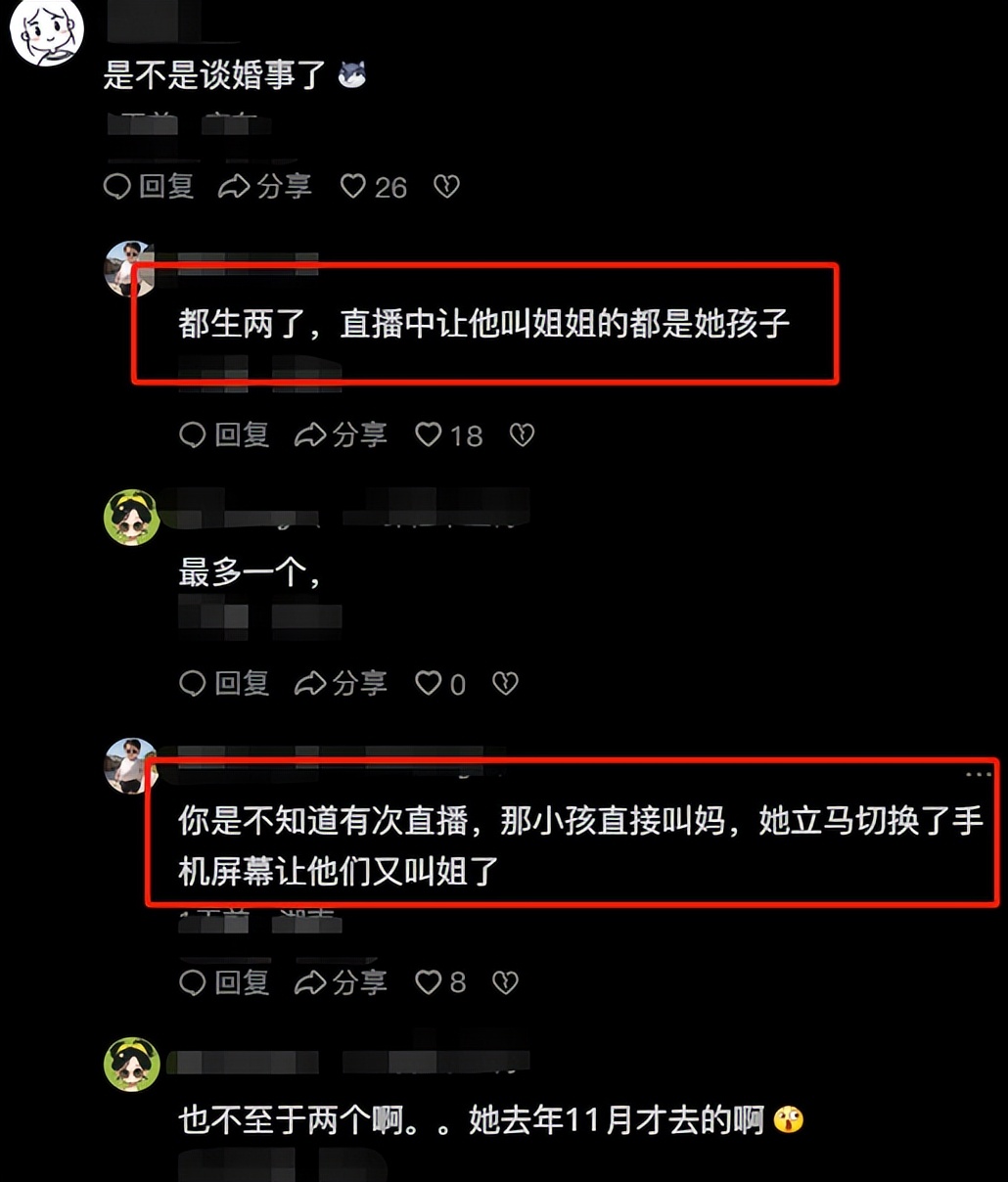 “二姨太”依晴家人赴柬埔寨，姑姑长相撞脸梅姨，俩儿露脸喊妈妈