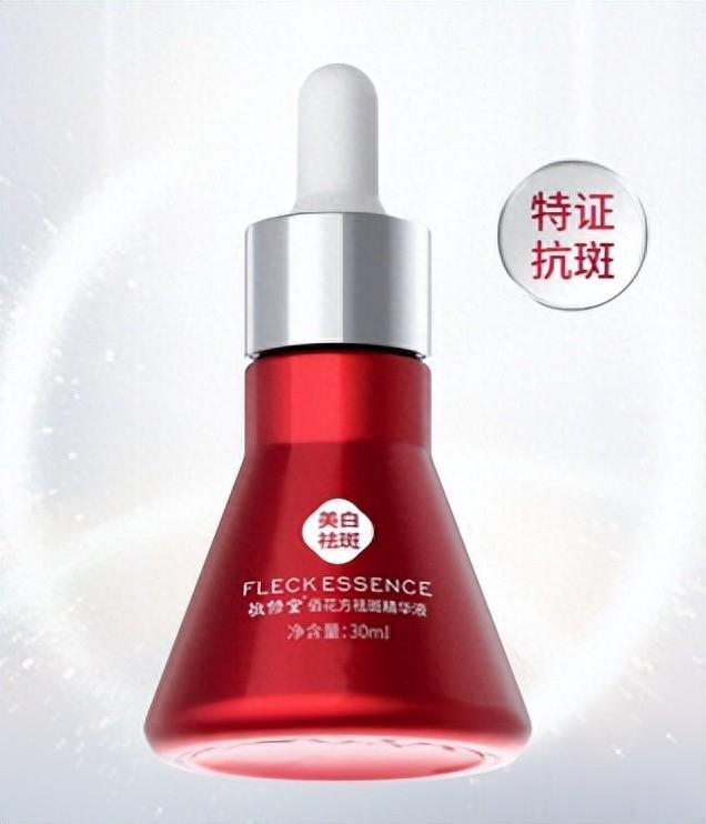 美白重要的季节,淡斑精华那个国货牌子比较值得入手?