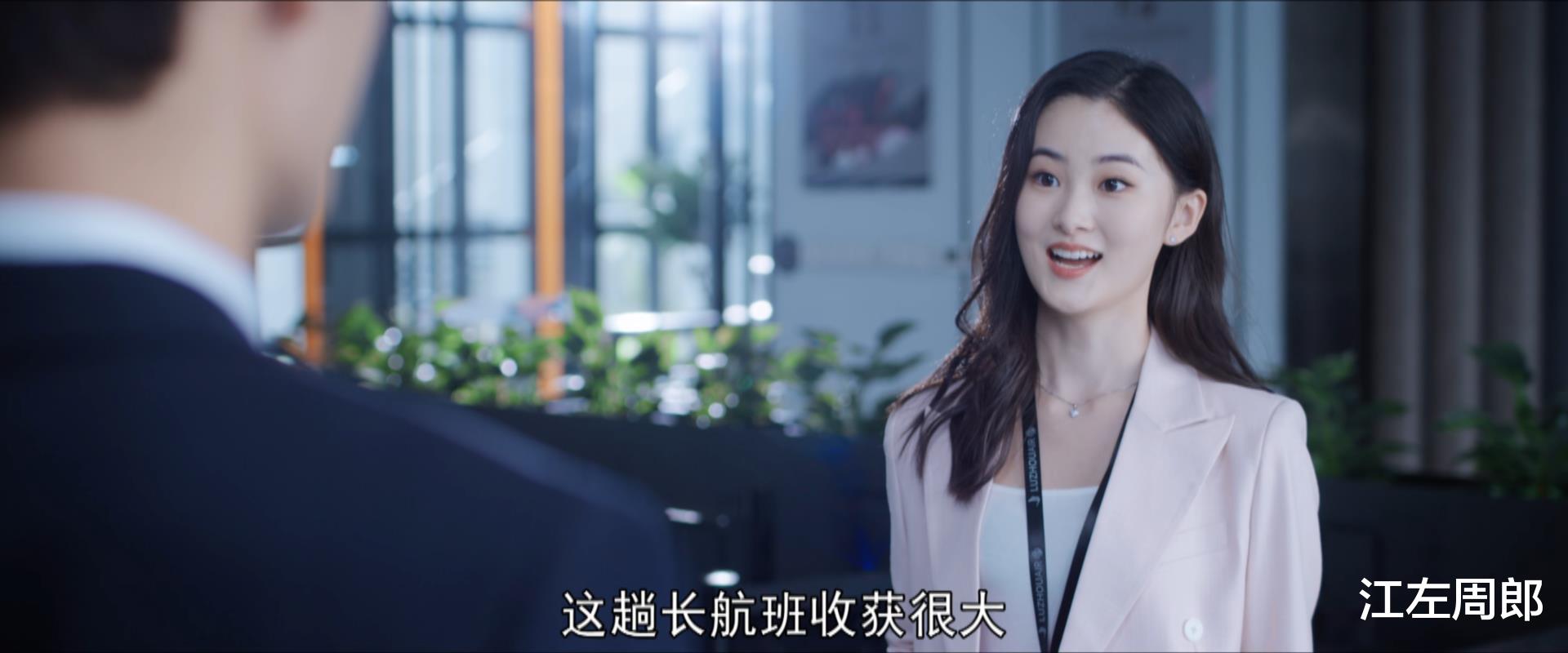 向风而行|《向风而行》结局漏洞百出,一个伏笔大可不必,一段剧情毫无意义