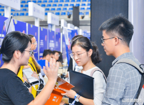 大学生|2023多个国家直属事业单位招聘来了，待遇好要求少，大学生别错过