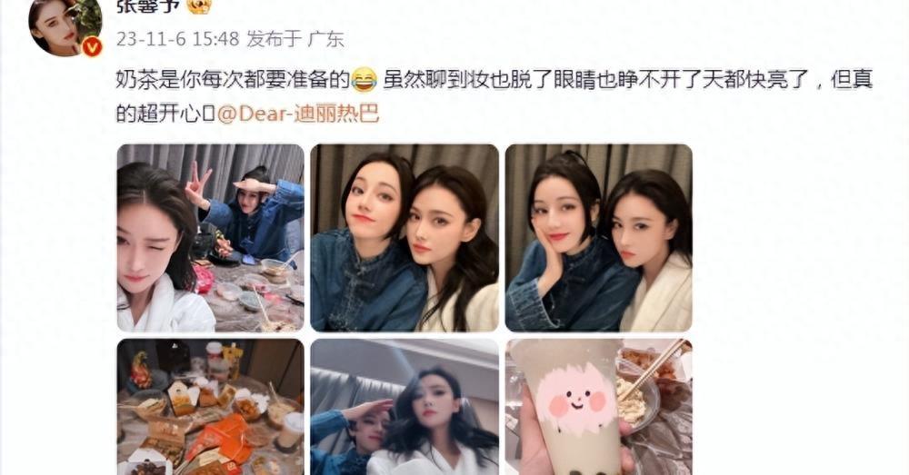 张馨予迪丽热巴罕见同框，两大美女贴脸卖萌，同款高颜值超养眼