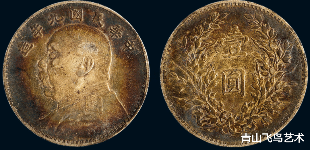 袁大头|三年袁大头目前市场行情如何