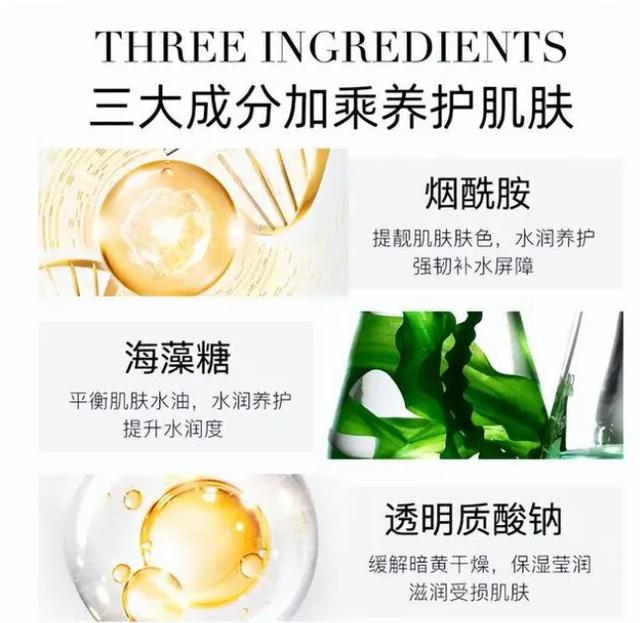 水果 买护肤品，一定要遵循“买精不买多”，家里只要备这3种就够用了