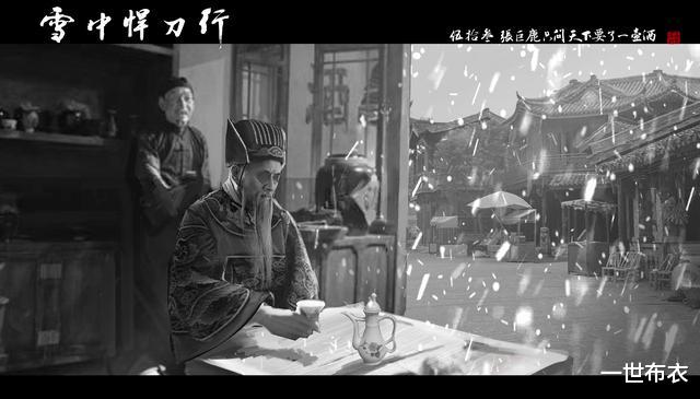 雪中悍刀行|《雪中悍刀行》破门阀,拔寒门,这三人才是真的在为天下苍生着想