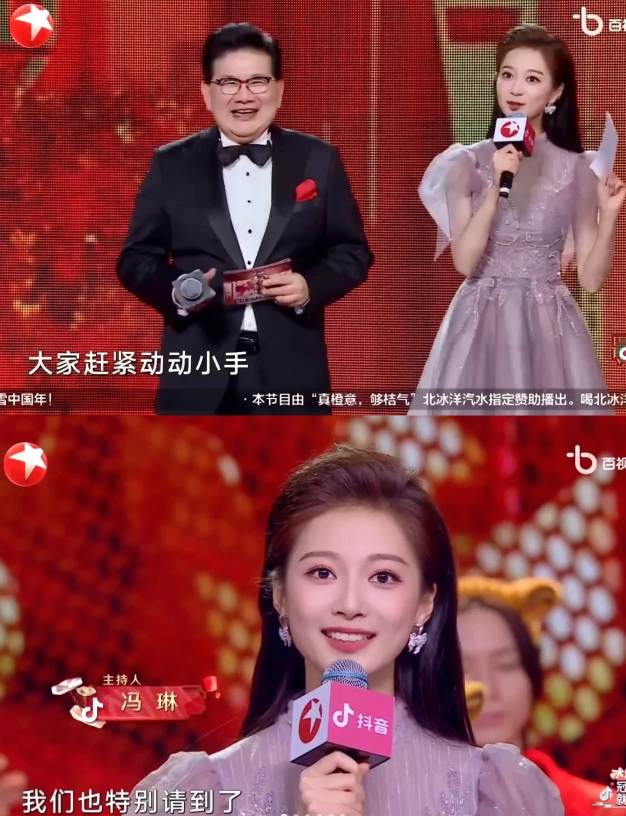 为什么她一出道即高峰?一身晚会旗袍,惊艳众人!